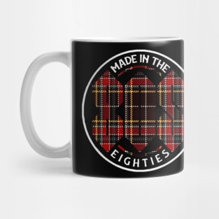 Made in 80s Retro Mug